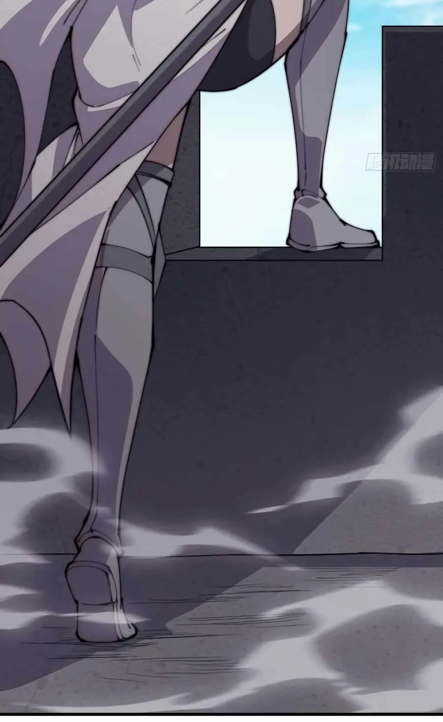 Read Start A Mountain chapter 218 image 25 on Lezhin