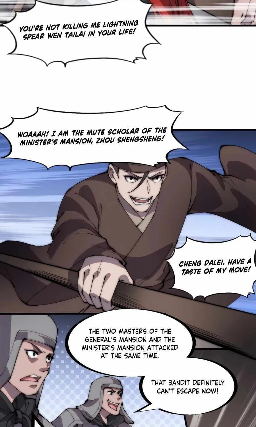 Read Start A Mountain chapter 218 image 38 on Lezhin