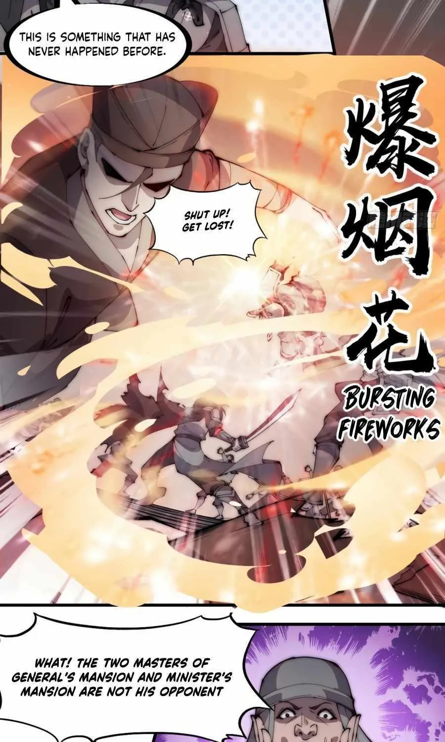 Read Start A Mountain chapter 218 image 39 on Lezhin