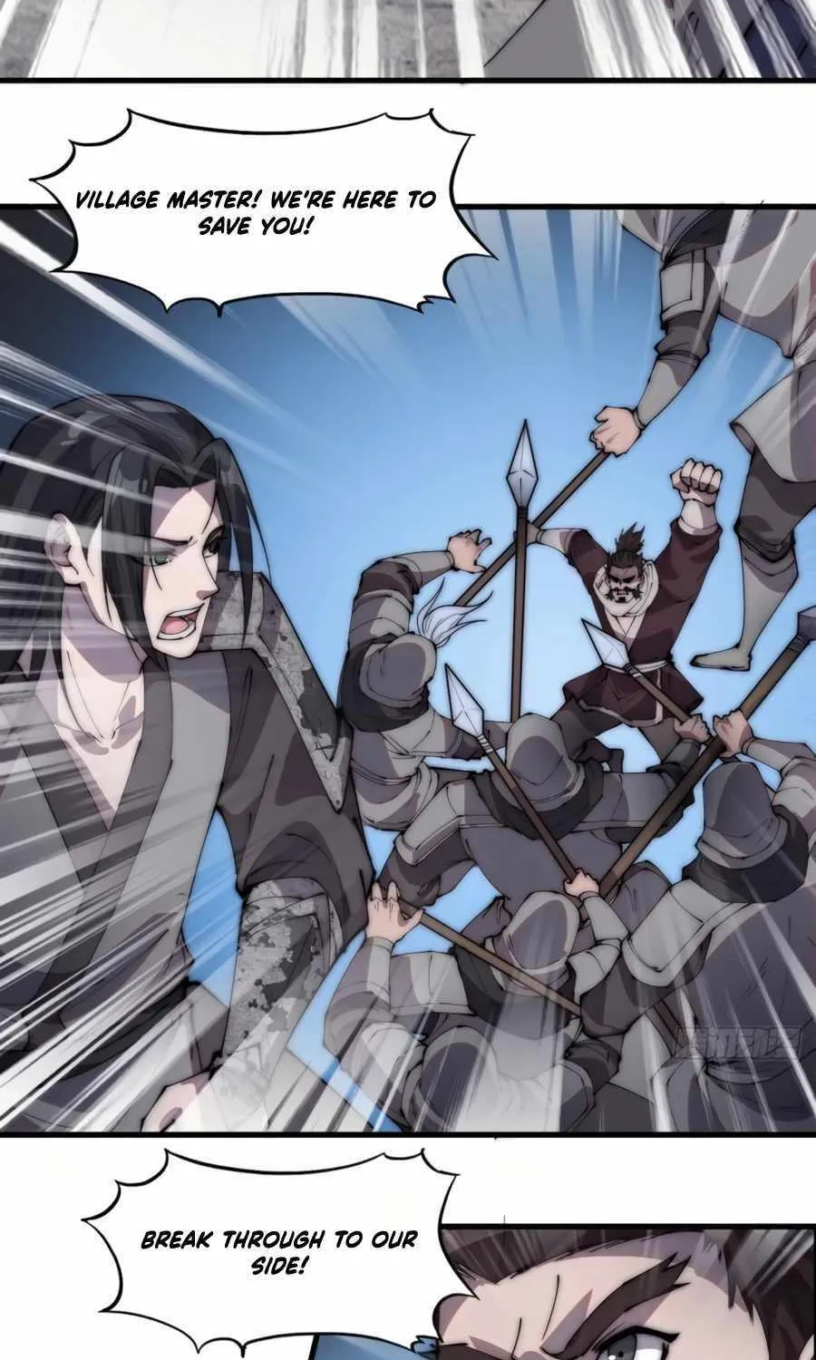 Read Start A Mountain chapter 218 image 42 on Lezhin