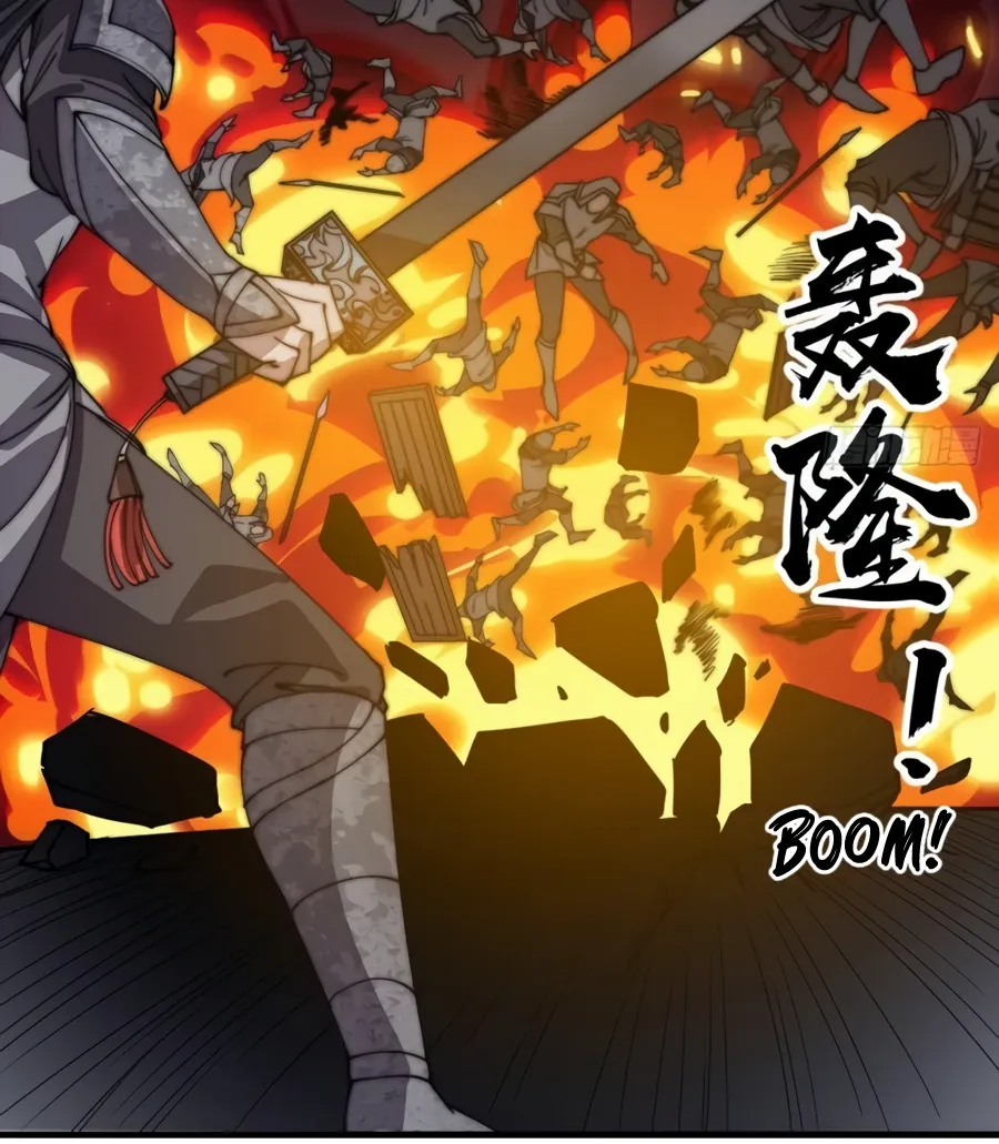 Read Start A Mountain chapter 219 image 11 on Lezhin