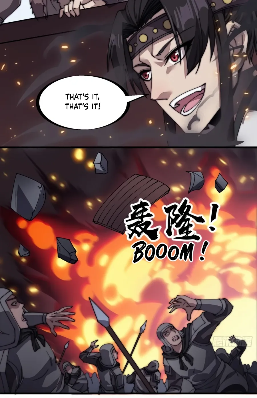 Read Start A Mountain chapter 219 image 14 on Lezhin