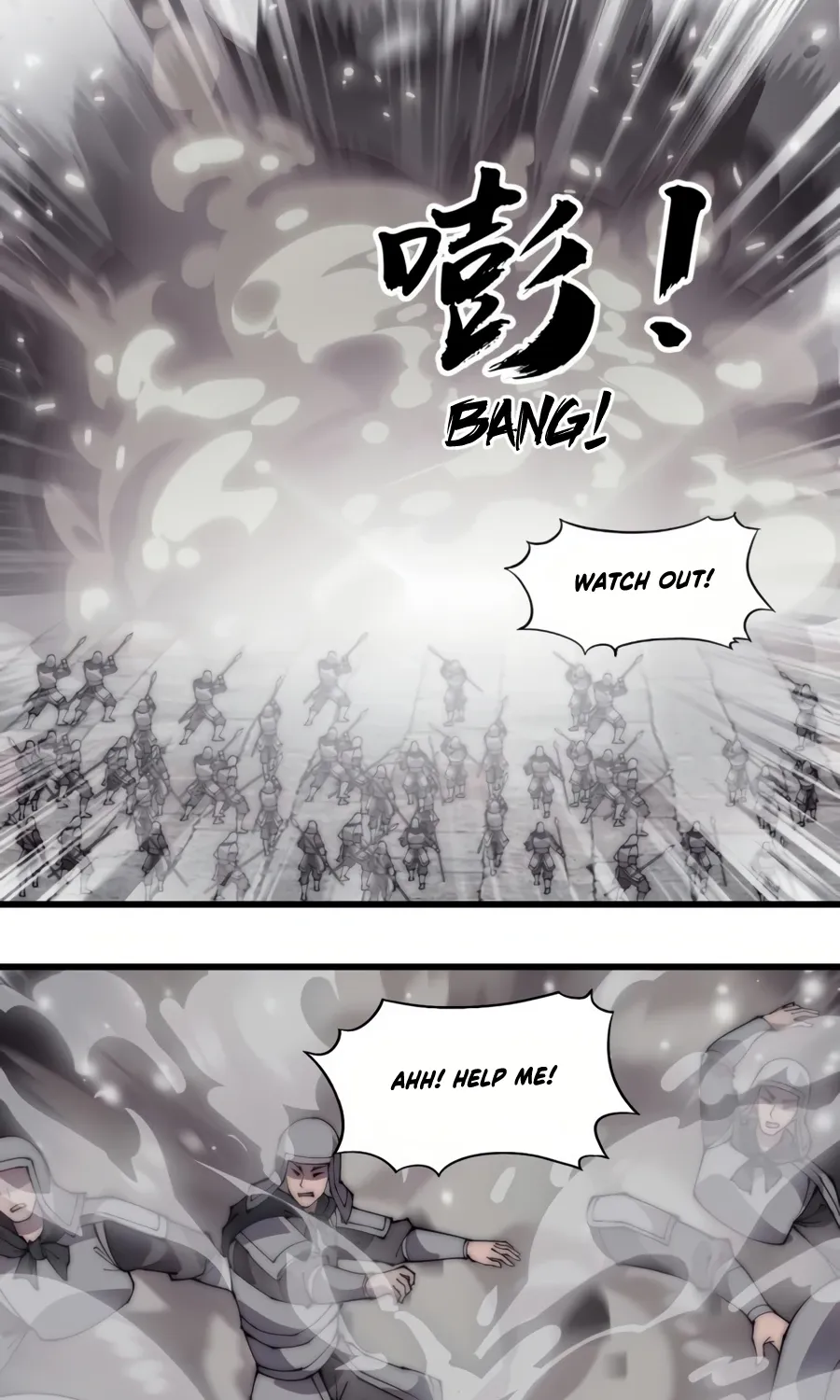 Read Start A Mountain chapter 219 image 23 on Lezhin