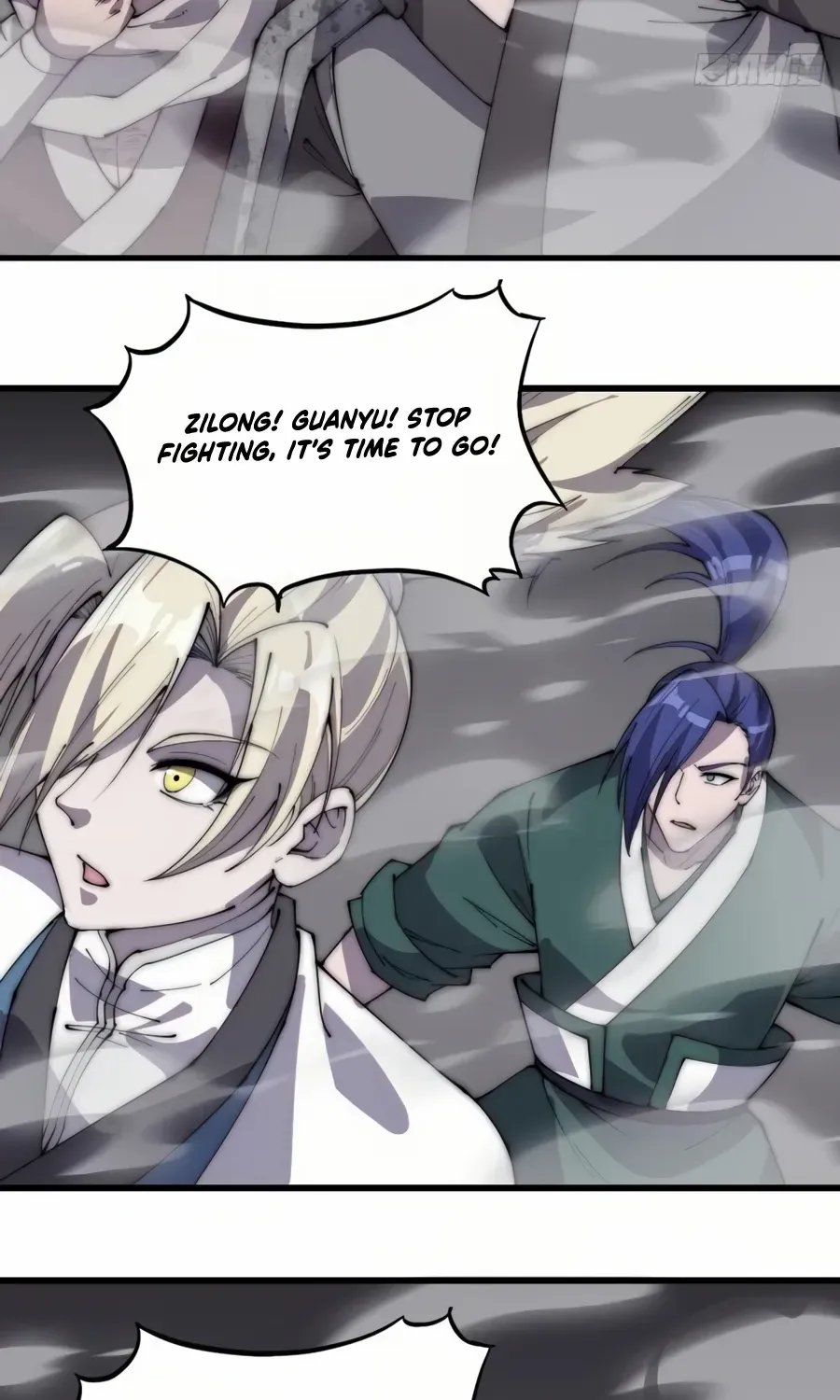 Read Start A Mountain chapter 219 image 27 on Lezhin
