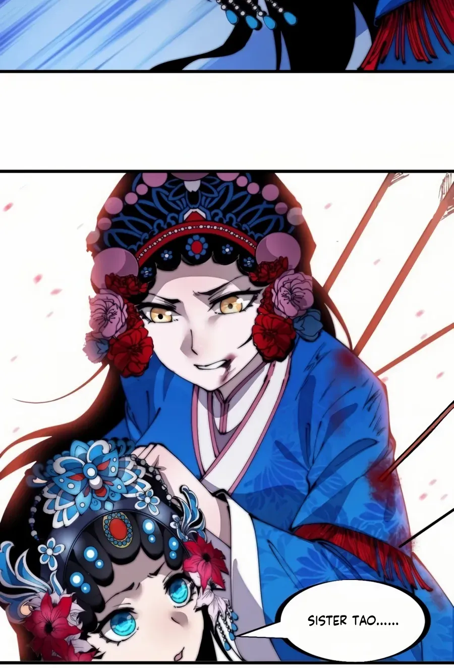 Read Start A Mountain chapter 219 image 35 on Lezhin