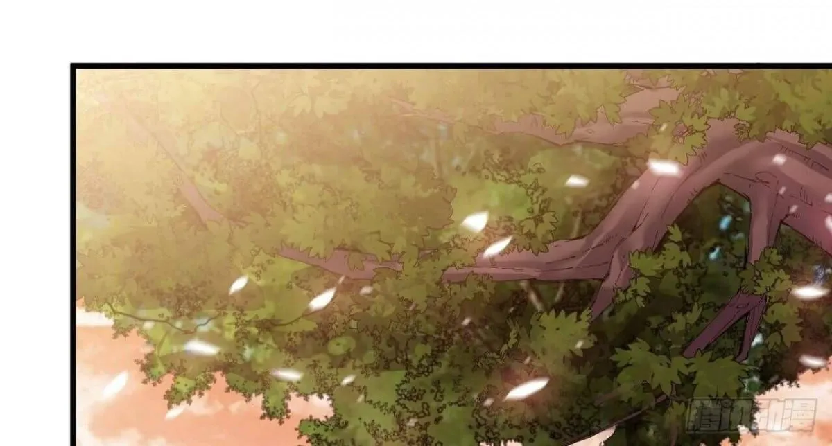 Read Start A Mountain chapter 22 image 31 on Lezhin