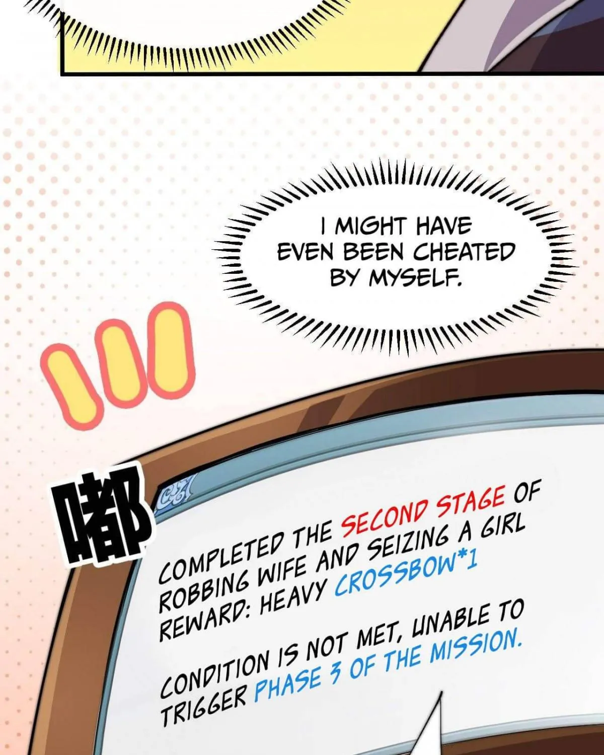 Read Start A Mountain chapter 22 image 68 on Lezhin