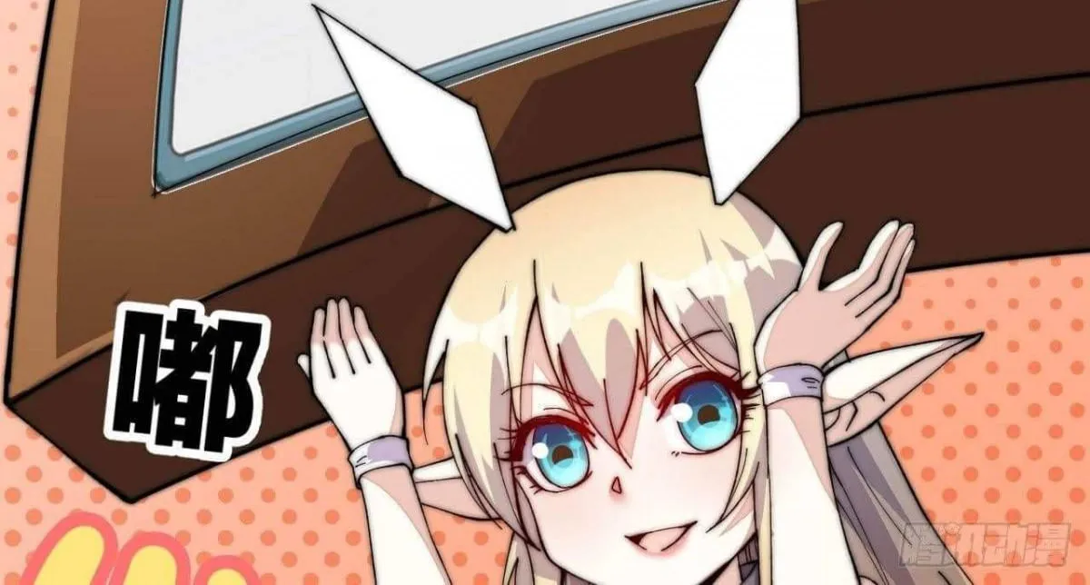 Read Start A Mountain chapter 22 image 69 on Lezhin