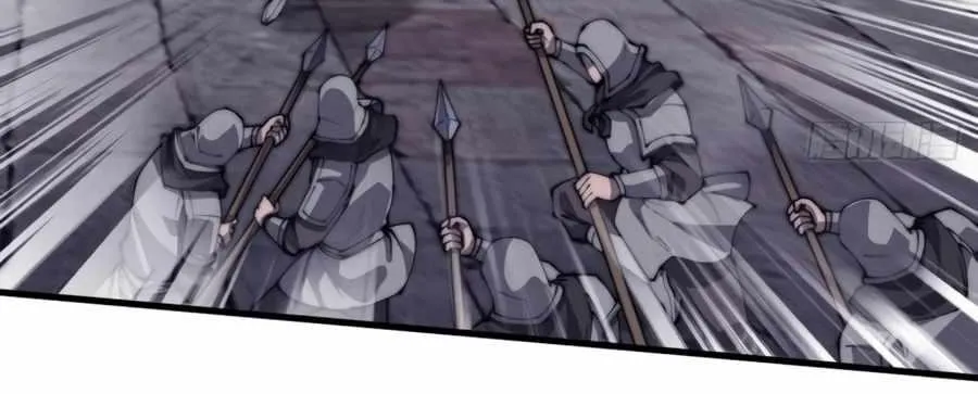 Read Start A Mountain chapter 220 image 17 on Lezhin