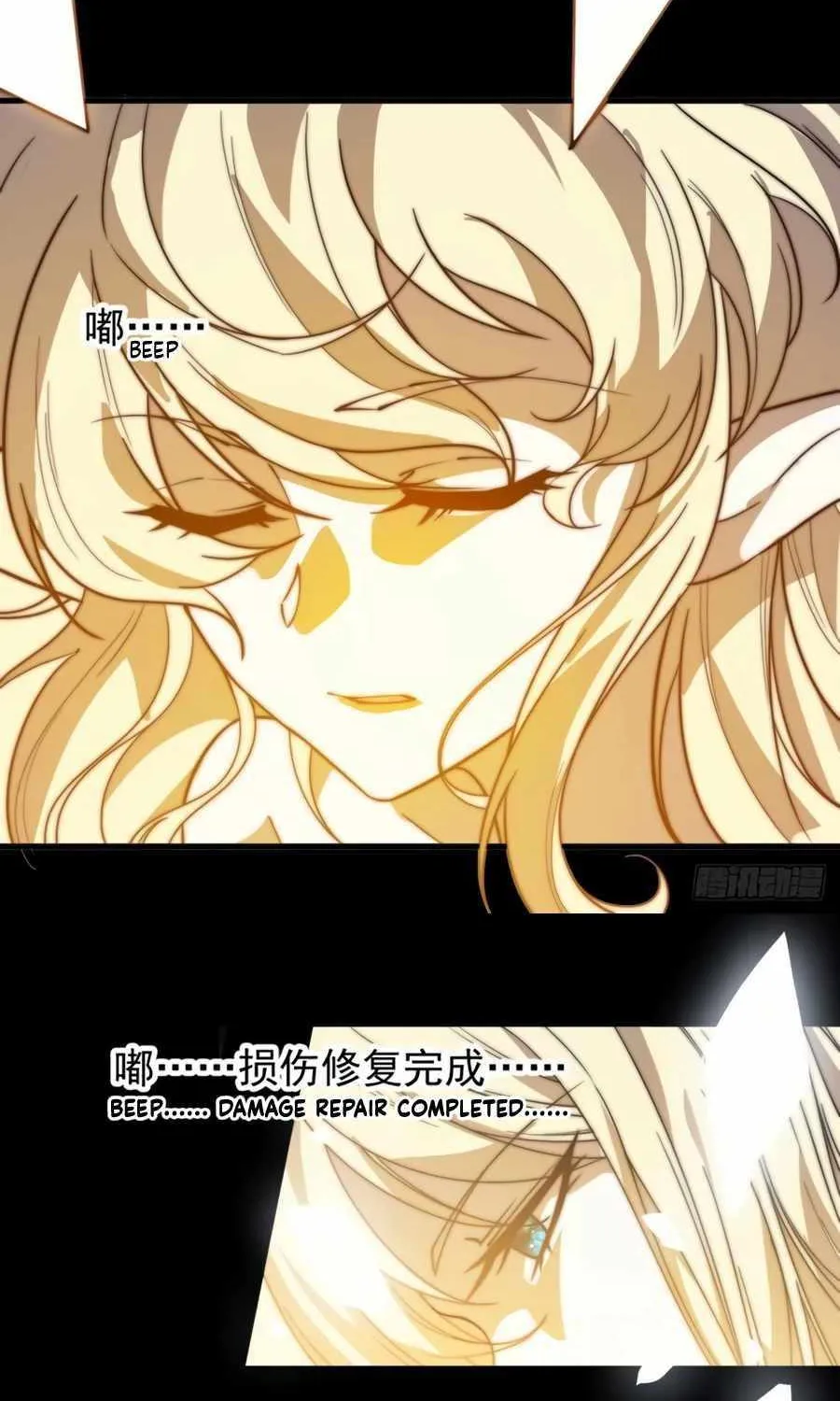 Read Start A Mountain chapter 220 image 22 on Lezhin