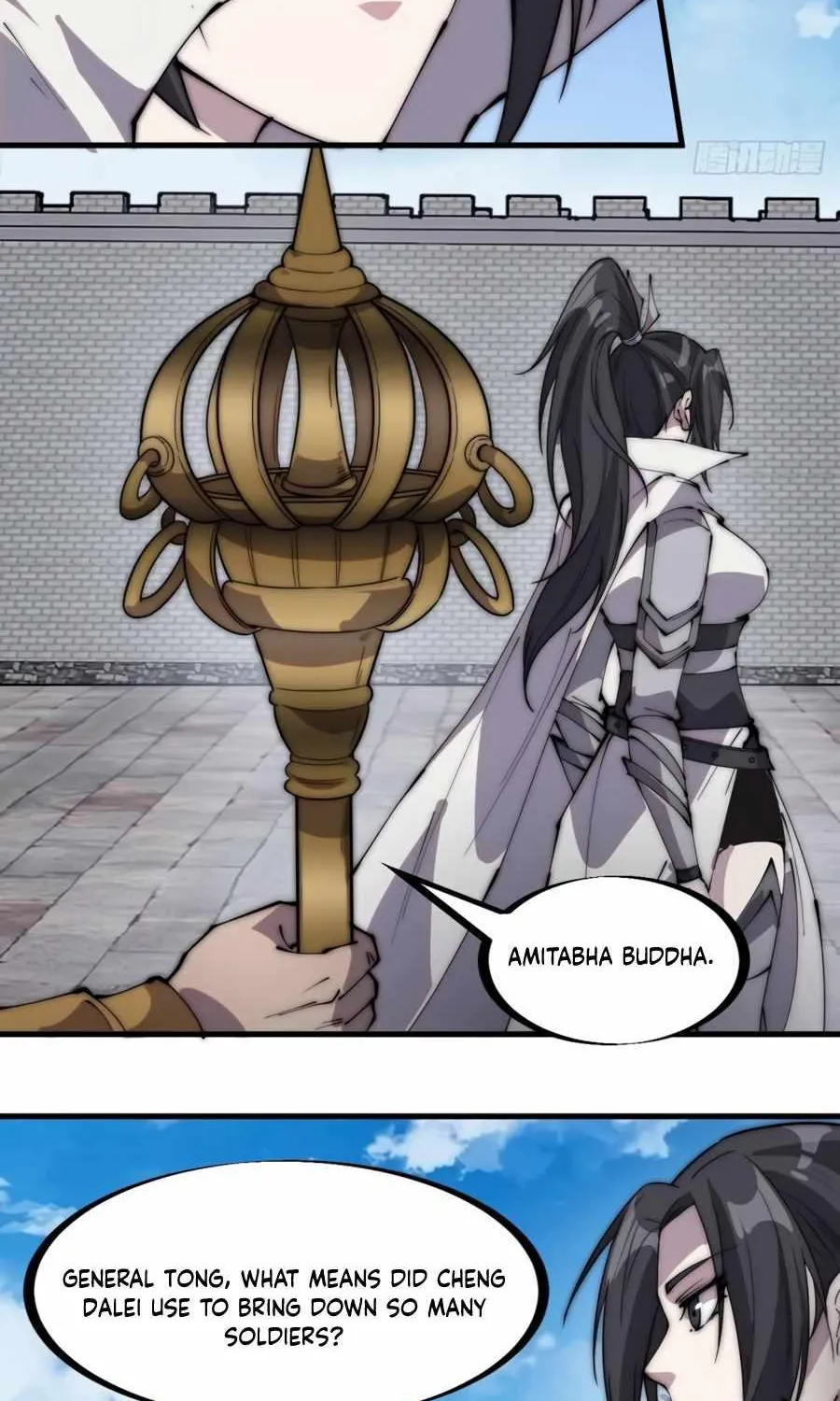 Read Start A Mountain chapter 220 image 35 on Lezhin