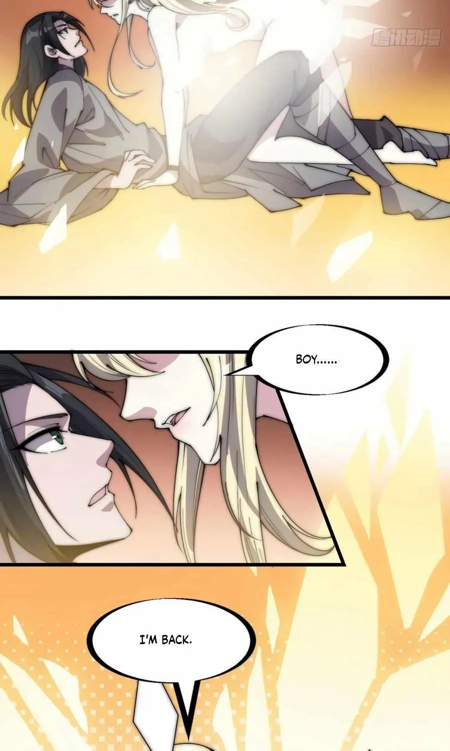 Read Start A Mountain chapter 221 image 36 on Lezhin