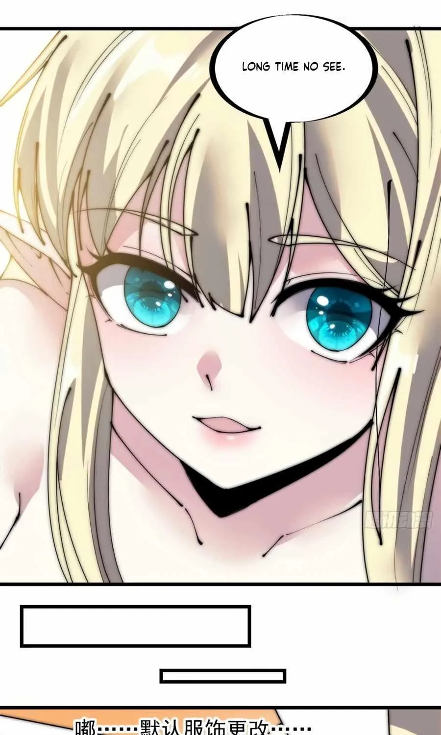 Read Start A Mountain chapter 221 image 38 on Lezhin