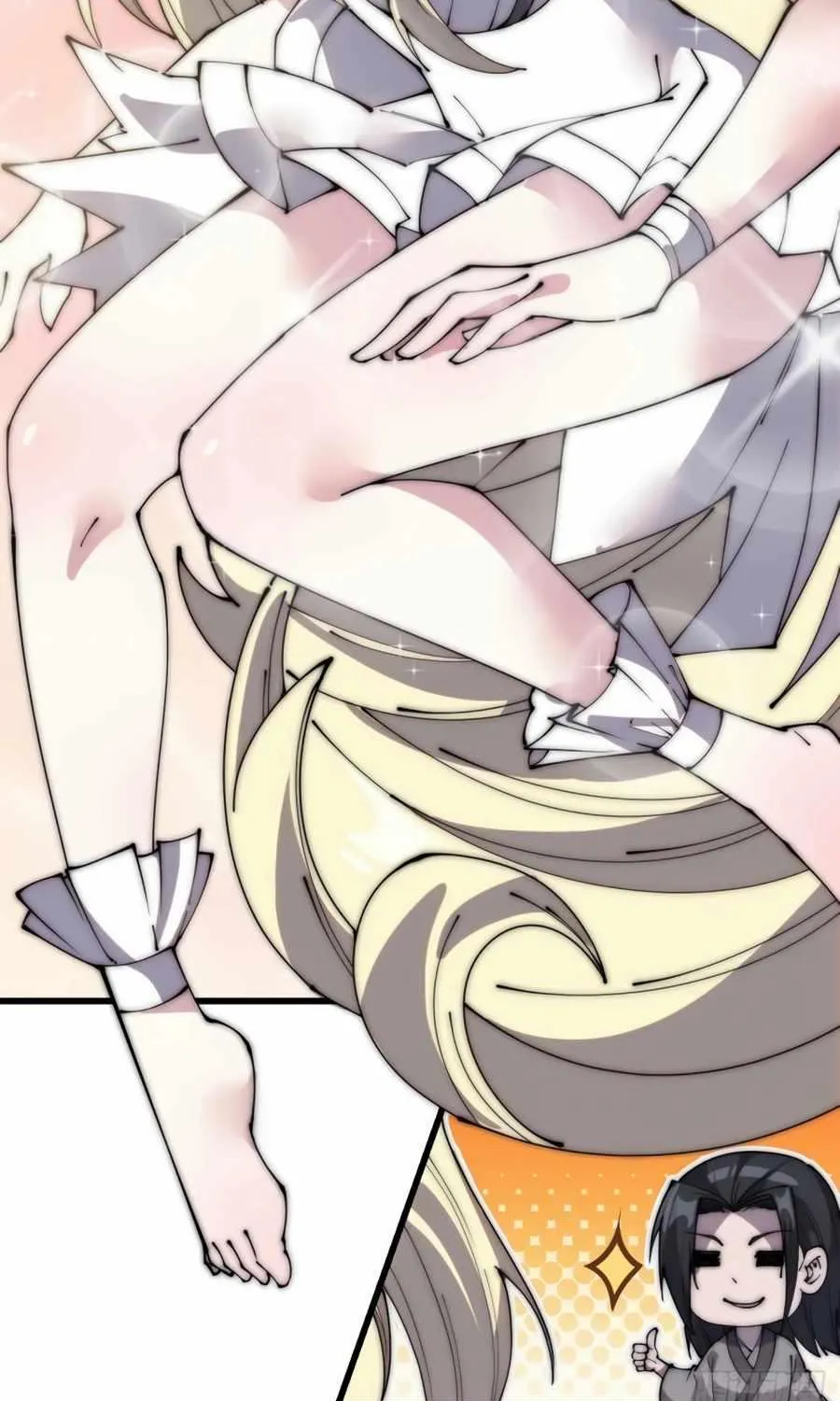 Read Start A Mountain chapter 221 image 40 on Lezhin