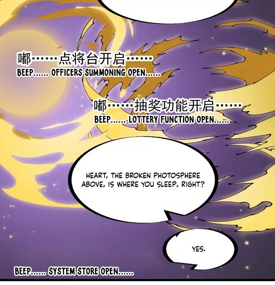 Read Start A Mountain chapter 222 image 18 on Lezhin