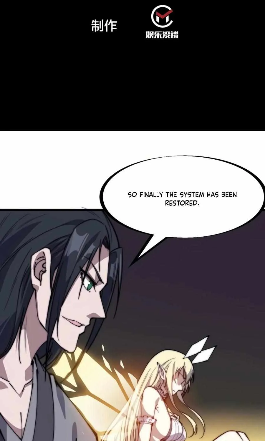 Read Start A Mountain chapter 222 image 3 on Lezhin