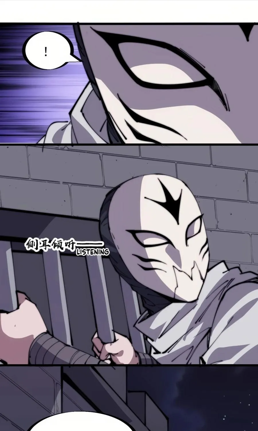 Read Start A Mountain chapter 223 image 14 on Lezhin