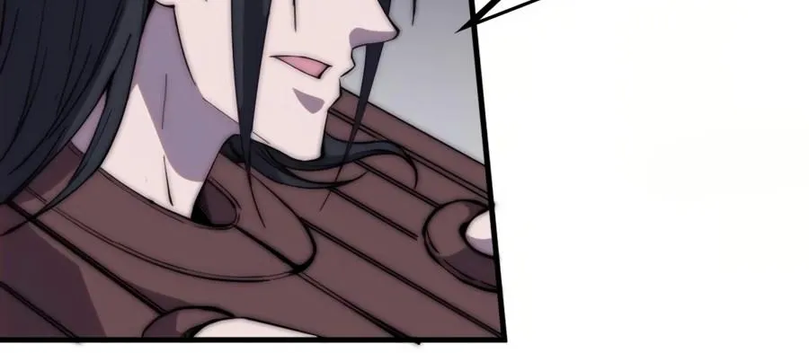 Read Start A Mountain chapter 223 image 19 on Lezhin
