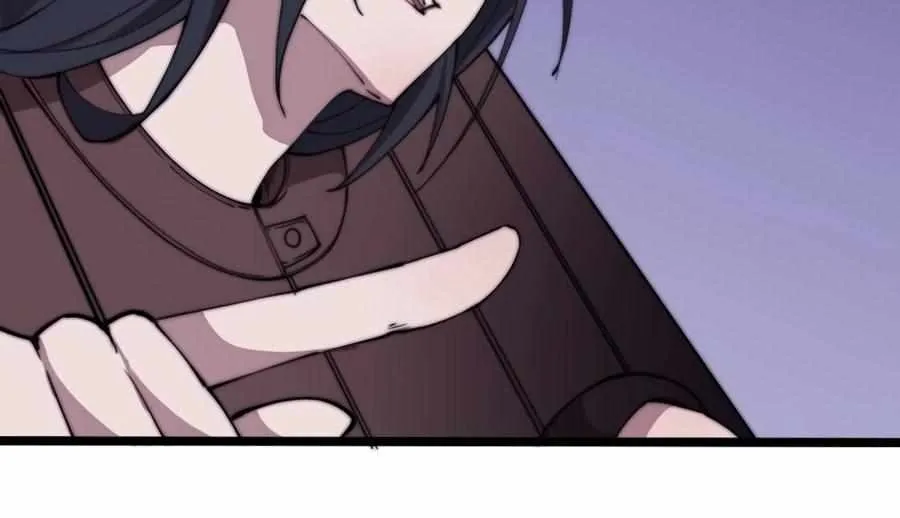 Read Start A Mountain chapter 223 image 30 on Lezhin