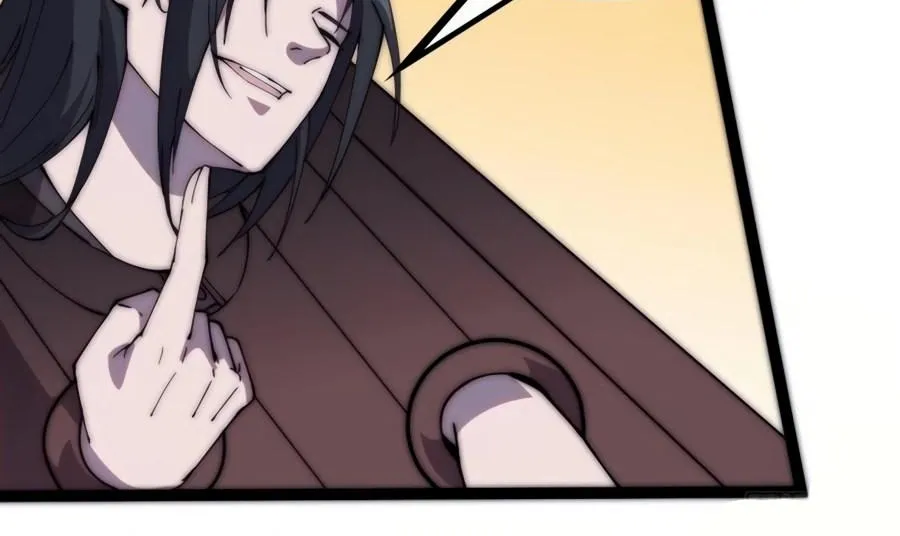 Read Start A Mountain chapter 223 image 36 on Lezhin
