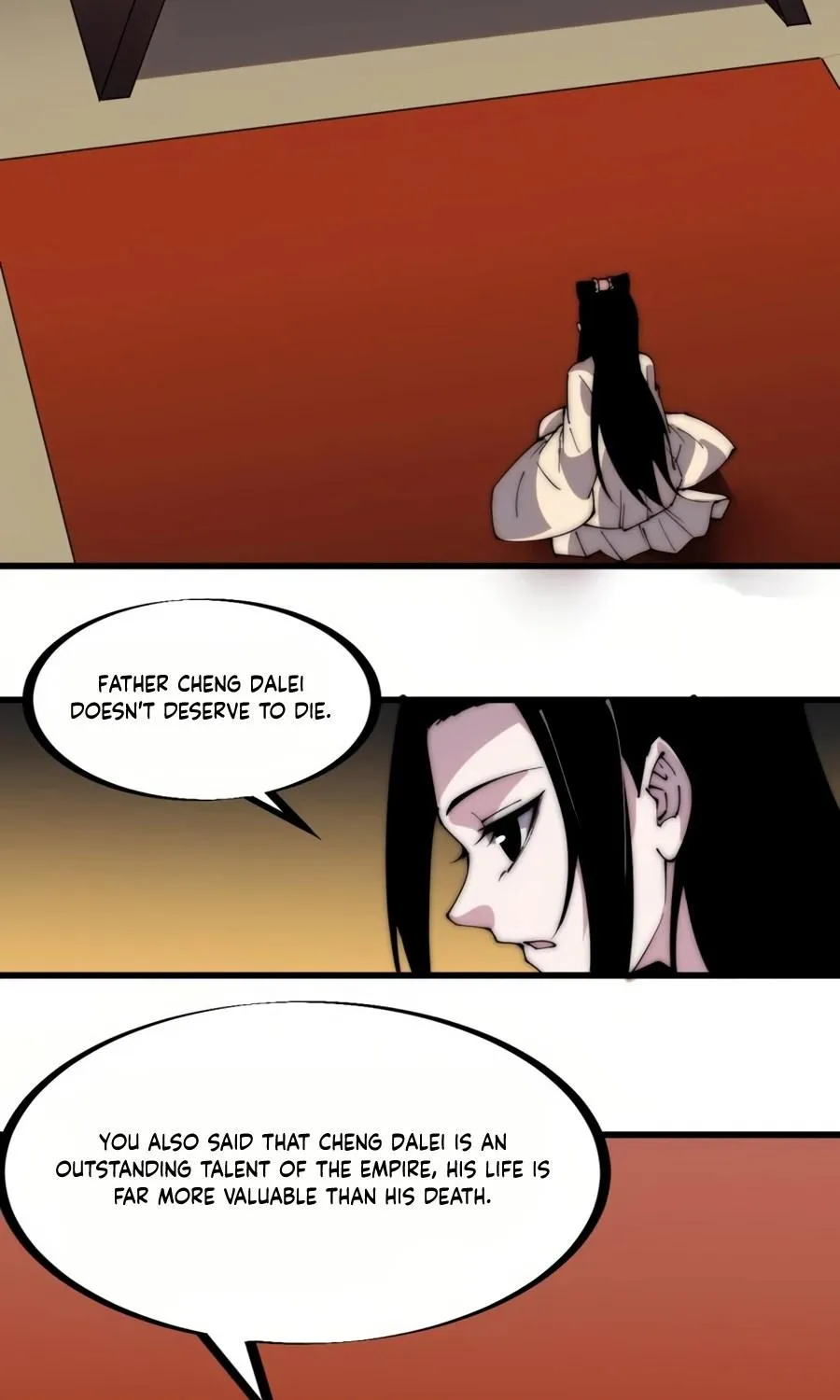 Read Start A Mountain chapter 224 image 31 on Lezhin