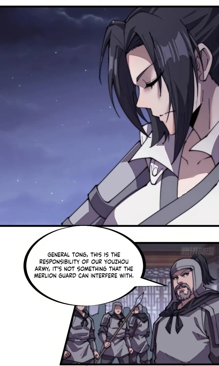 Read Start A Mountain chapter 225 image 15 on Lezhin