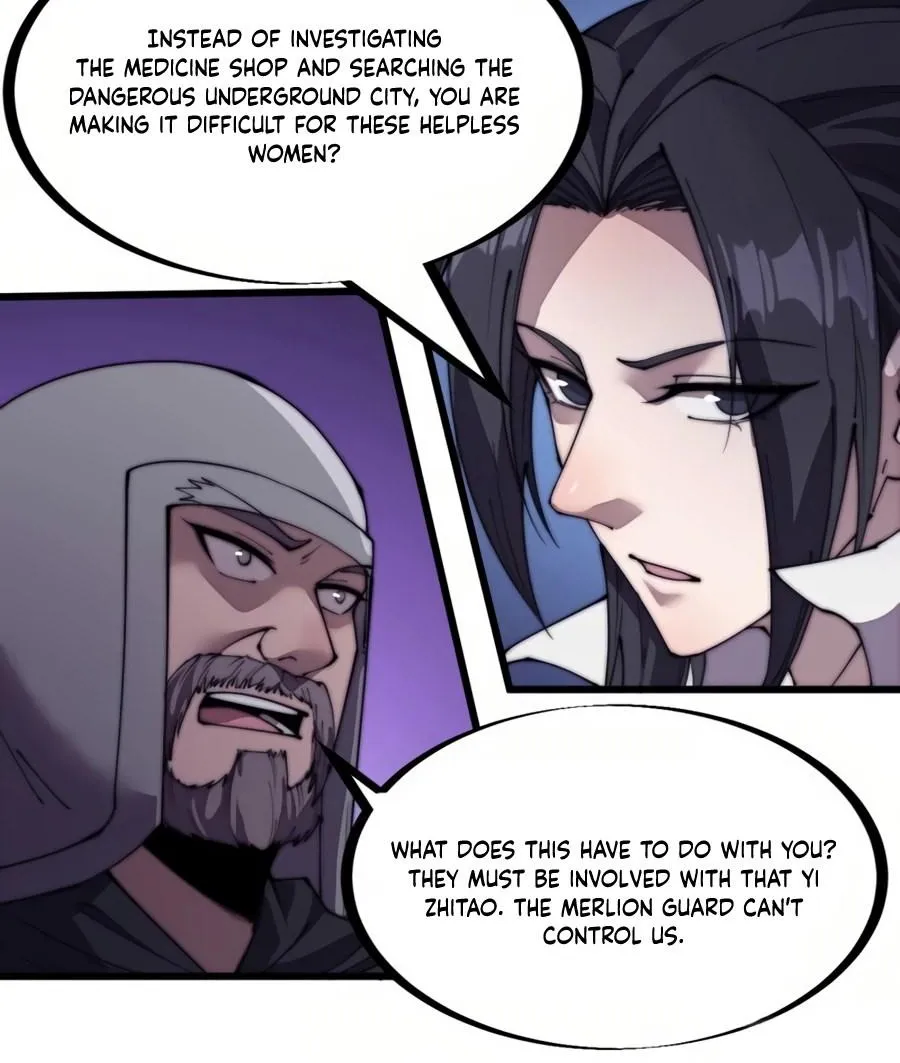 Read Start A Mountain chapter 225 image 17 on Lezhin