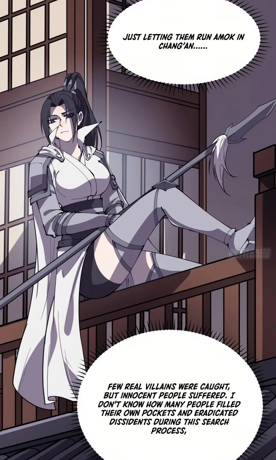 Read Start A Mountain chapter 225 image 23 on Lezhin