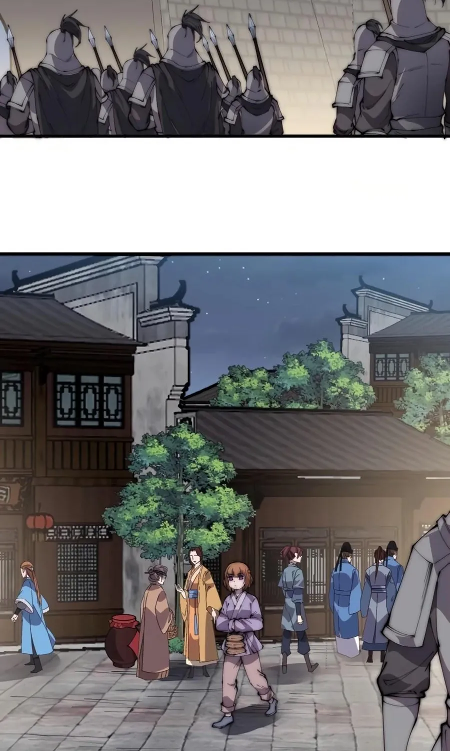 Read Start A Mountain chapter 225 image 26 on Lezhin
