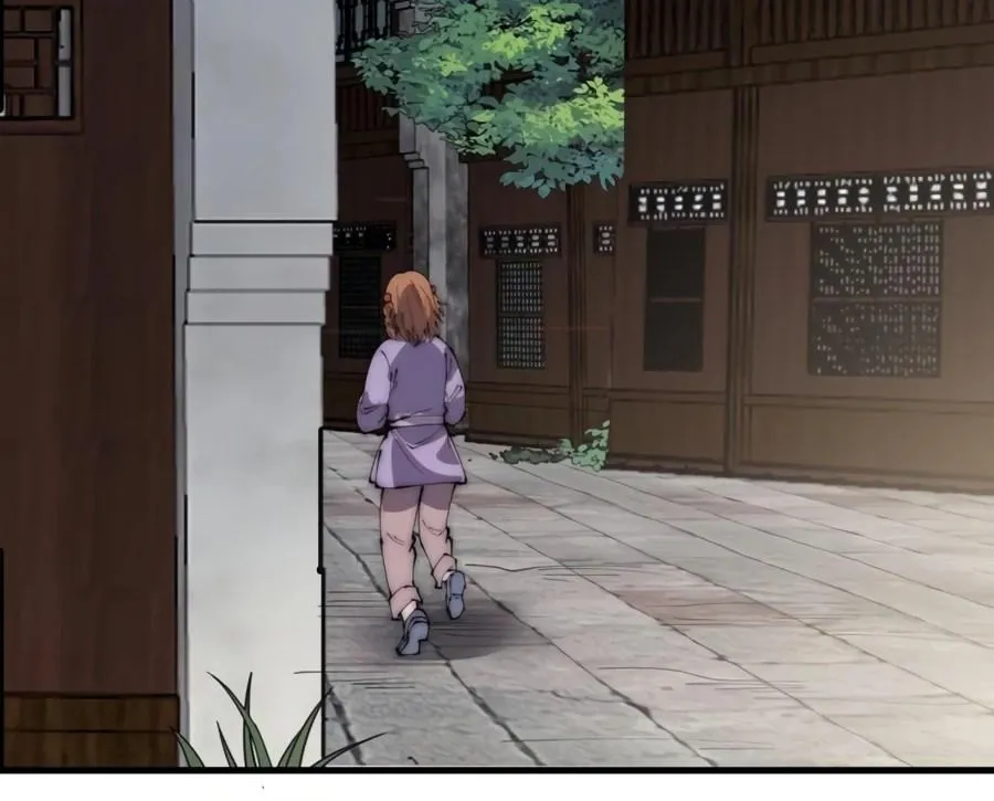Read Start A Mountain chapter 225 image 30 on Lezhin
