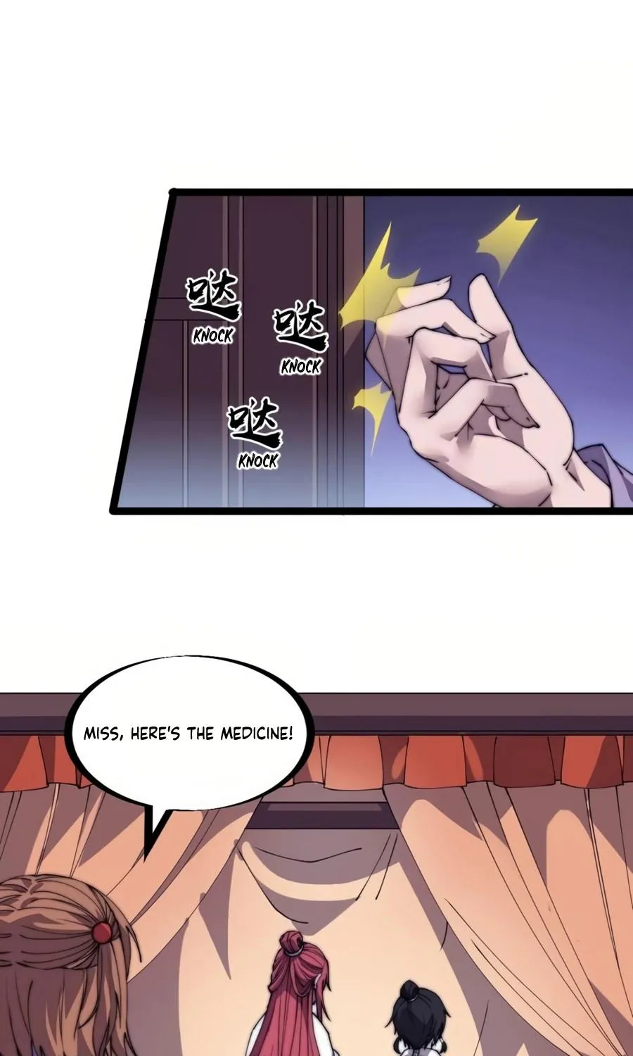 Read Start A Mountain chapter 225 image 32 on Lezhin
