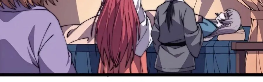 Read Start A Mountain chapter 225 image 33 on Lezhin