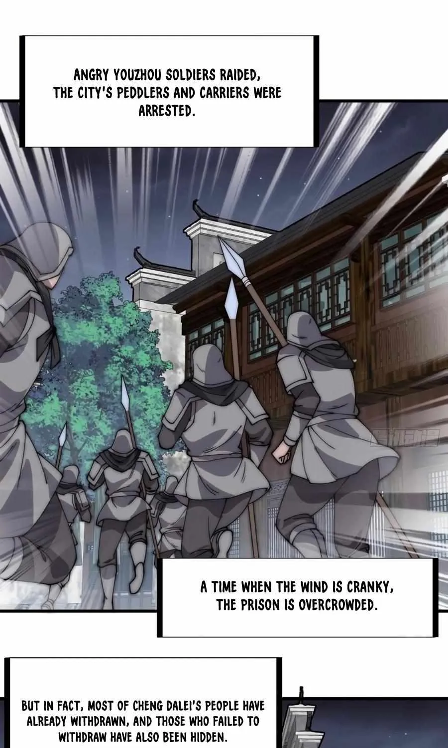 Read Start A Mountain chapter 225 image 4 on Lezhin