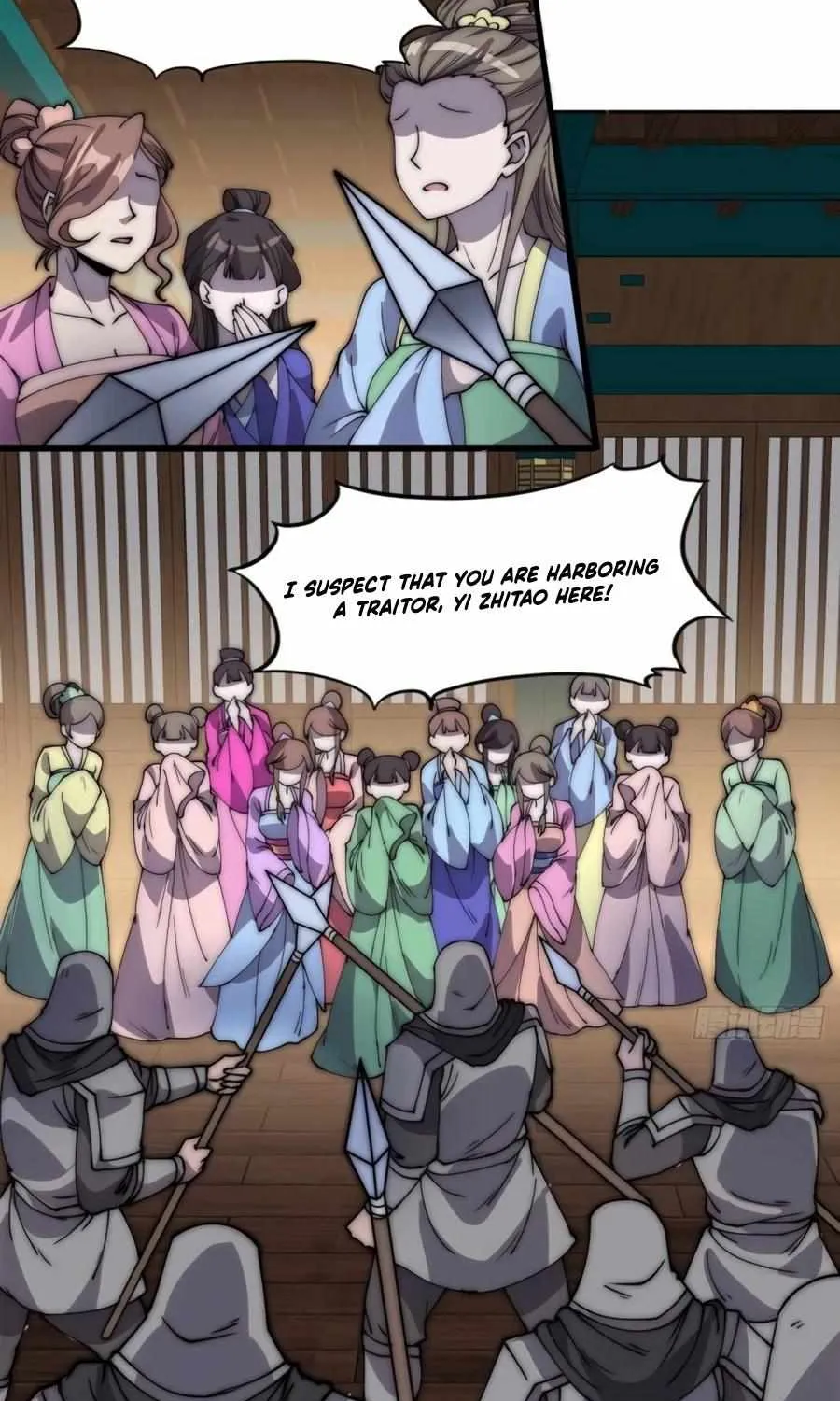 Read Start A Mountain chapter 225 image 6 on Lezhin