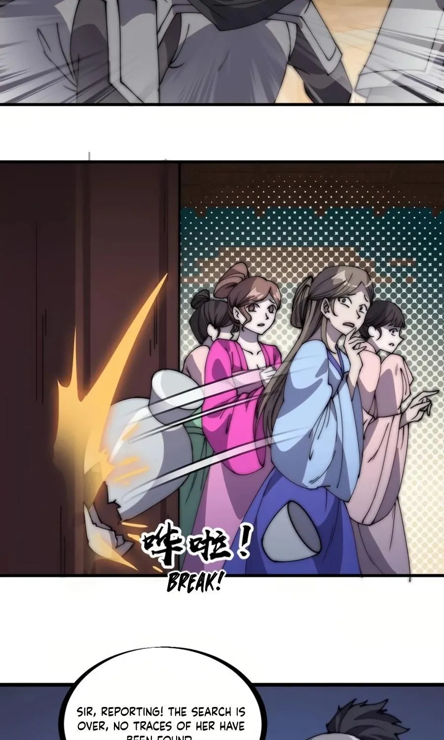 Read Start A Mountain chapter 225 image 9 on Lezhin