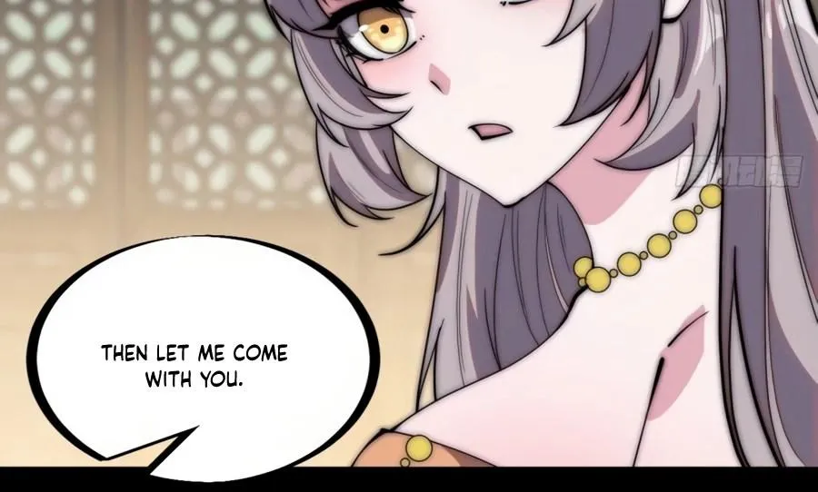 Read Start A Mountain chapter 226 image 17 on Lezhin