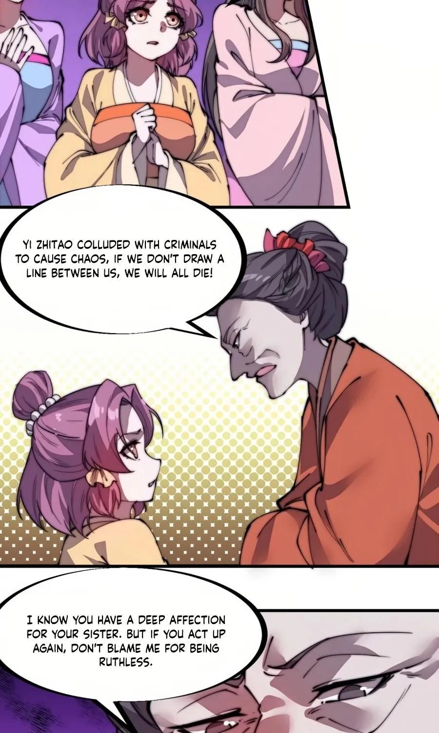 Read Start A Mountain chapter 226 image 5 on Lezhin