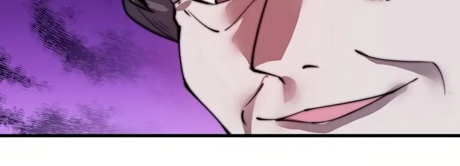 Read Start A Mountain chapter 226 image 6 on Lezhin