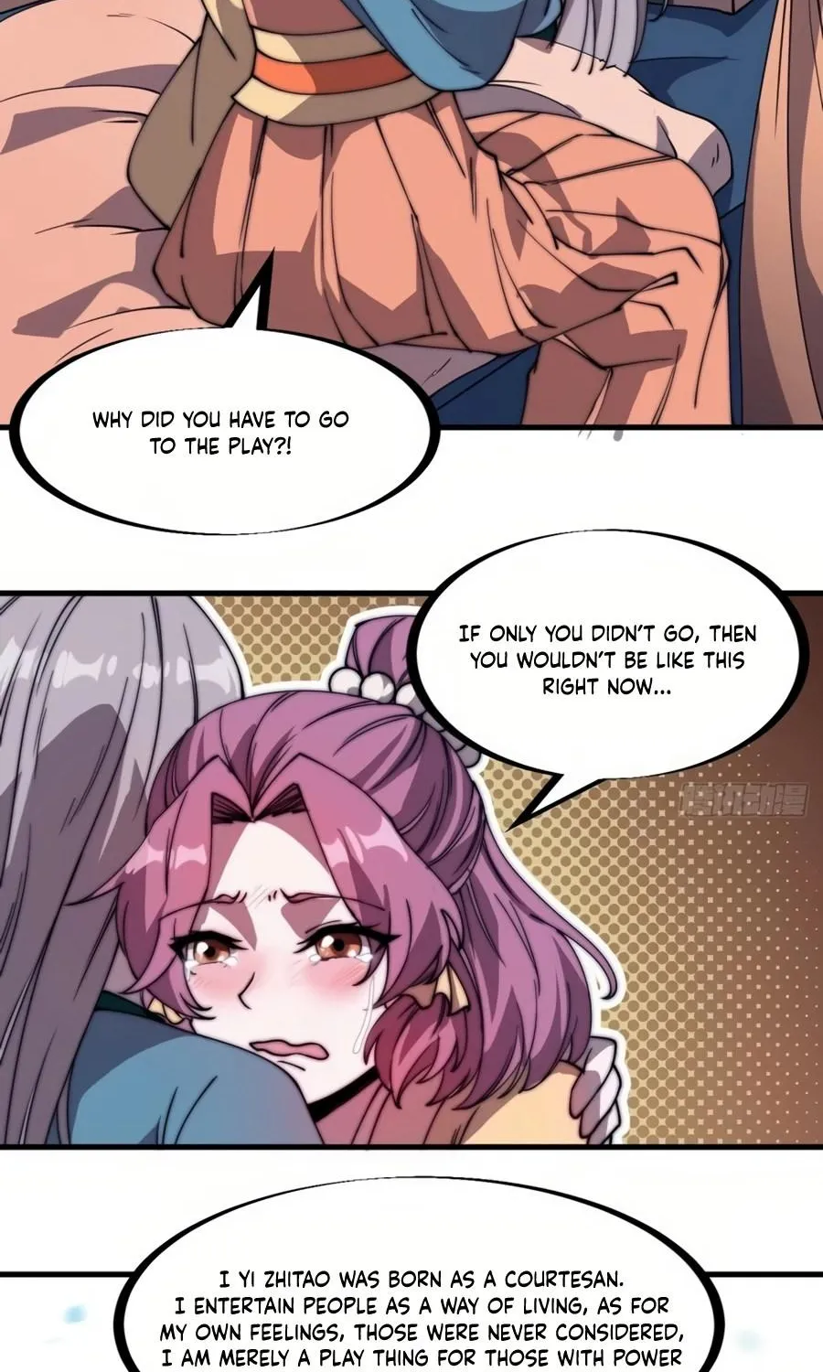 Read Start A Mountain chapter 227 image 10 on Lezhin