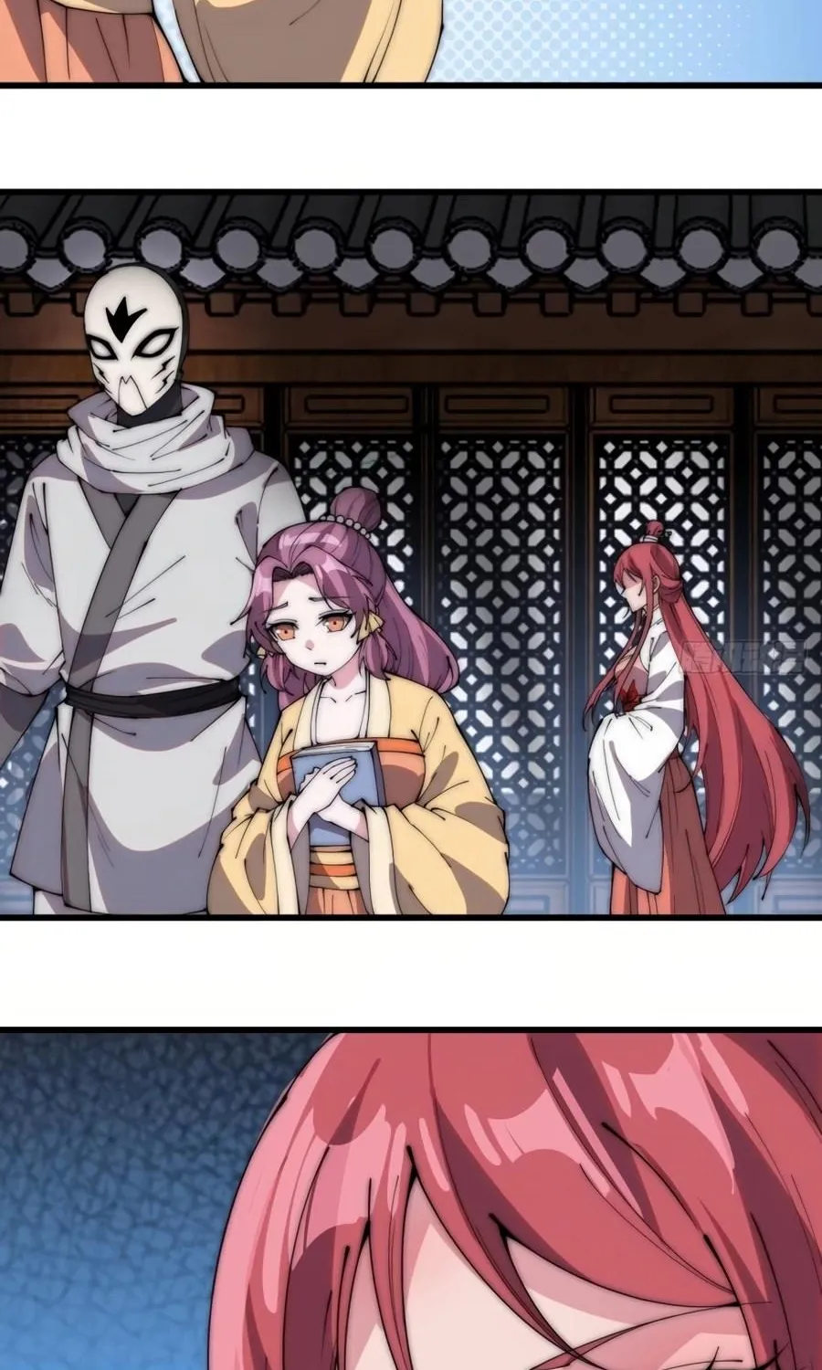 Read Start A Mountain chapter 227 image 23 on Lezhin