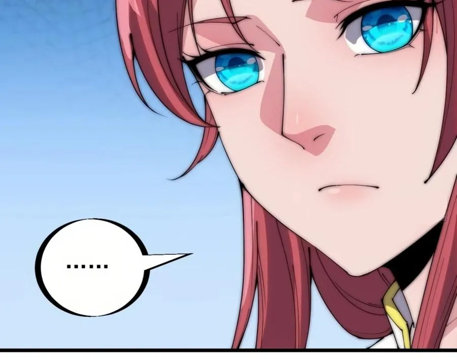 Read Start A Mountain chapter 227 image 24 on Lezhin