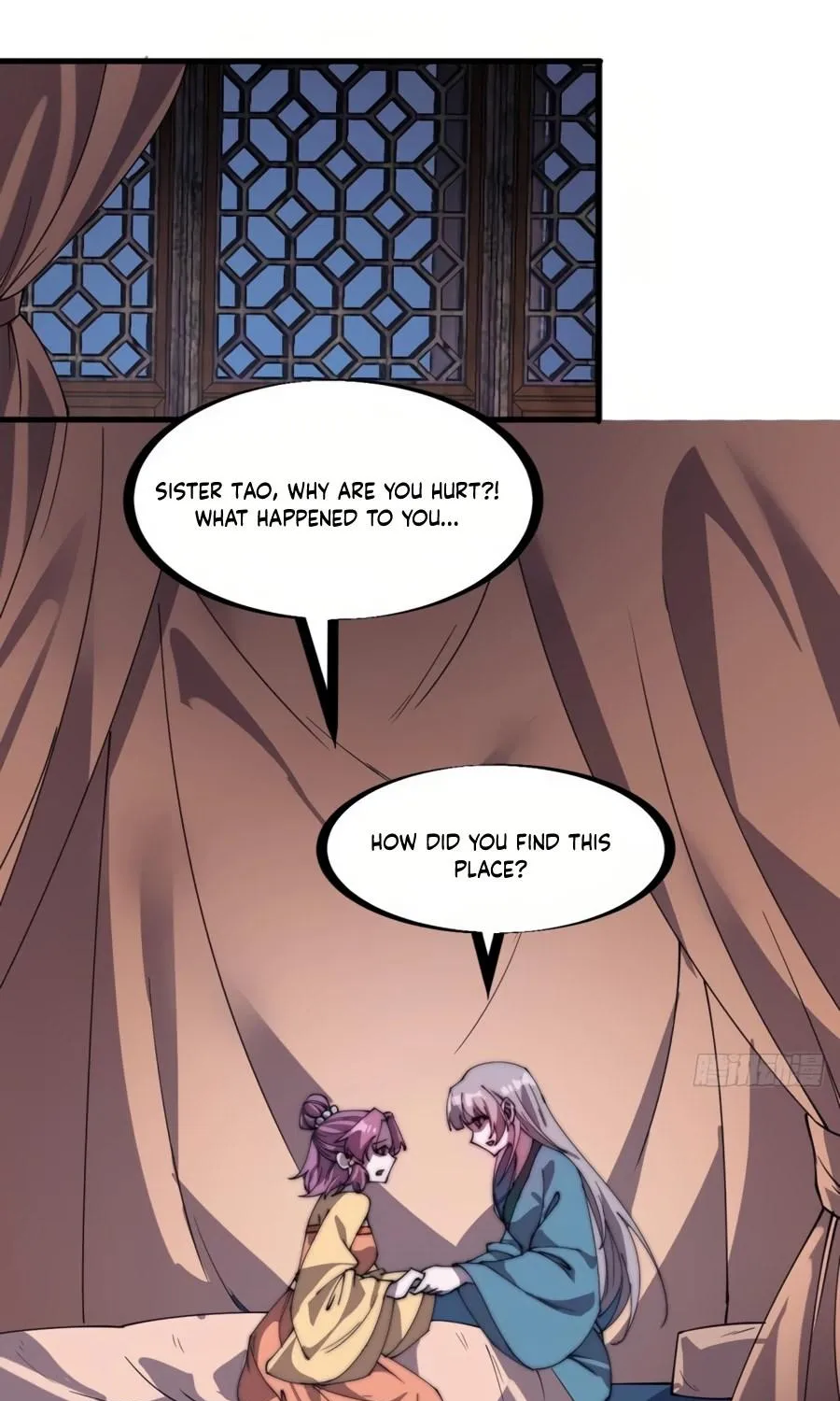 Read Start A Mountain chapter 227 image 3 on Lezhin