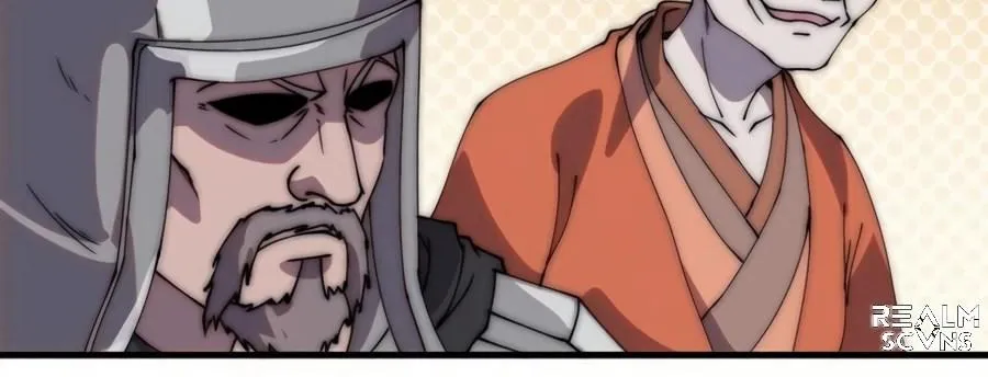 Read Start A Mountain chapter 227 image 32 on Lezhin