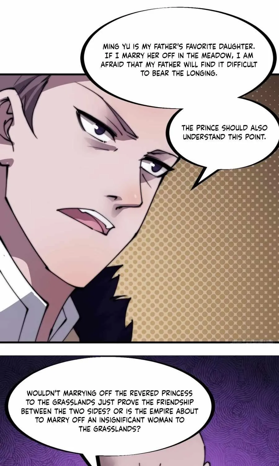 Read Start A Mountain chapter 228 image 10 on Lezhin