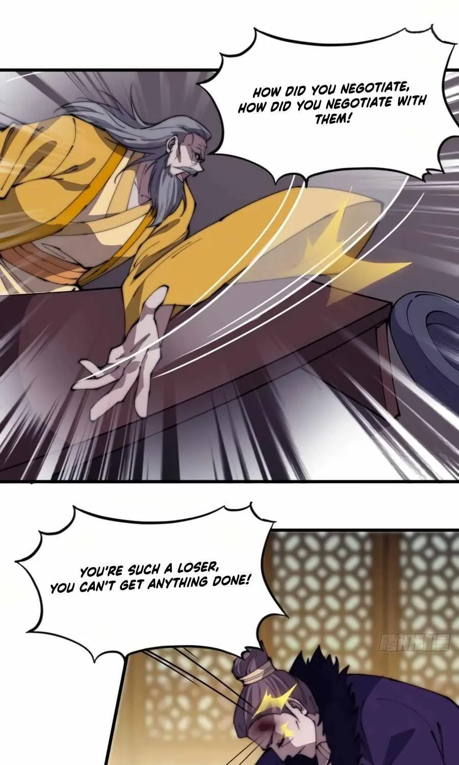 Read Start A Mountain chapter 228 image 17 on Lezhin