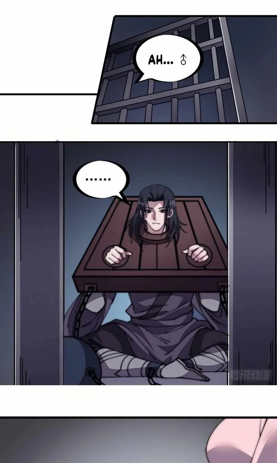 Read Start A Mountain chapter 229 image 10 on Lezhin