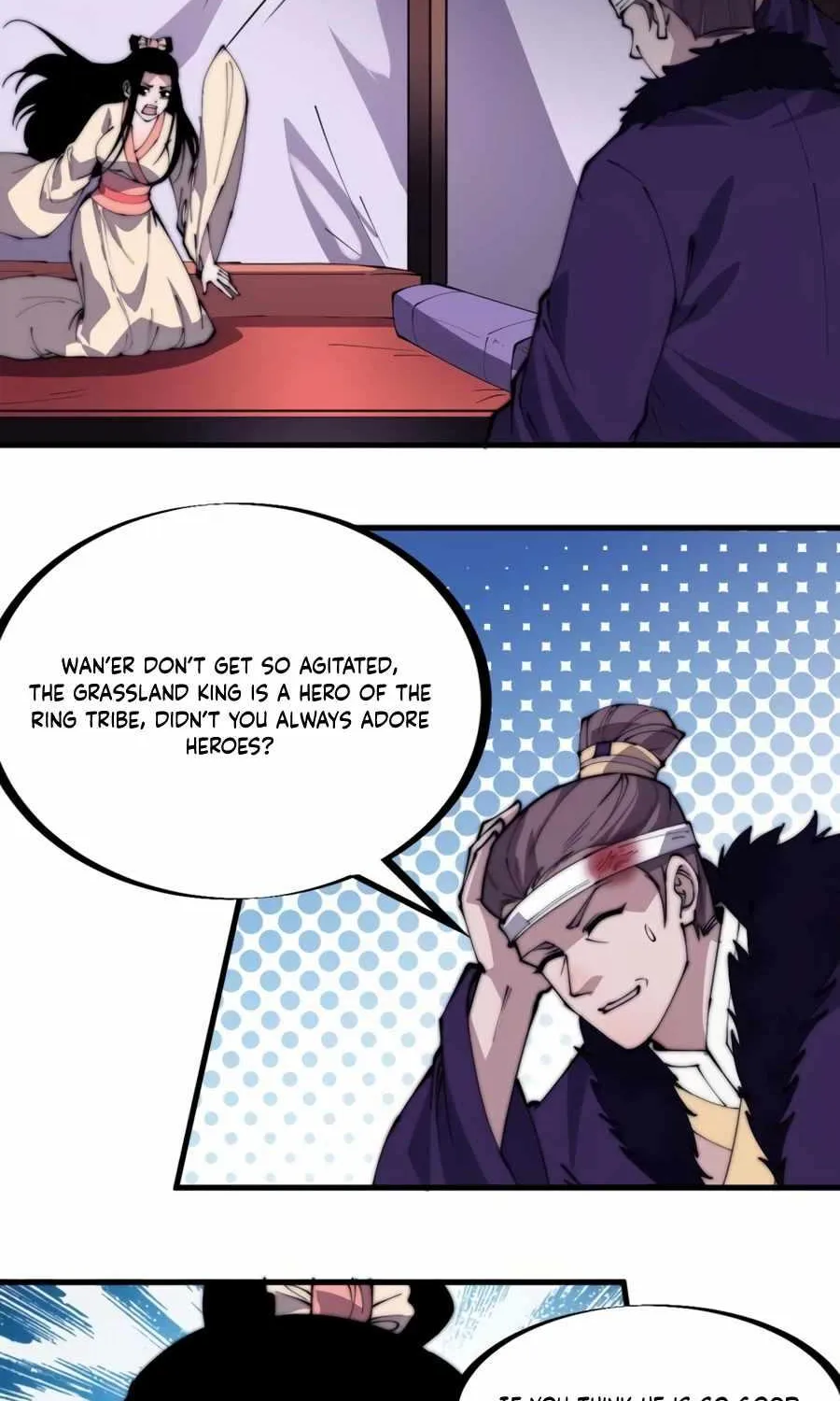 Read Start A Mountain chapter 229 image 23 on Lezhin