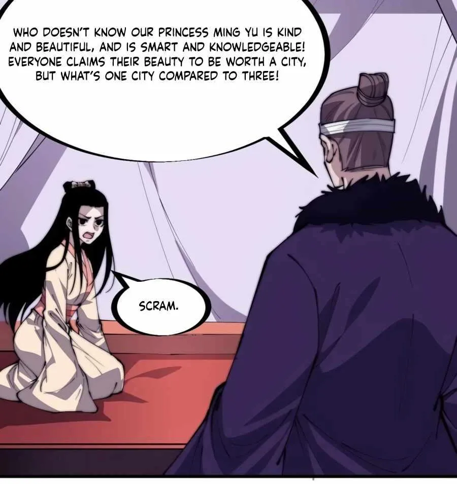 Read Start A Mountain chapter 229 image 25 on Lezhin
