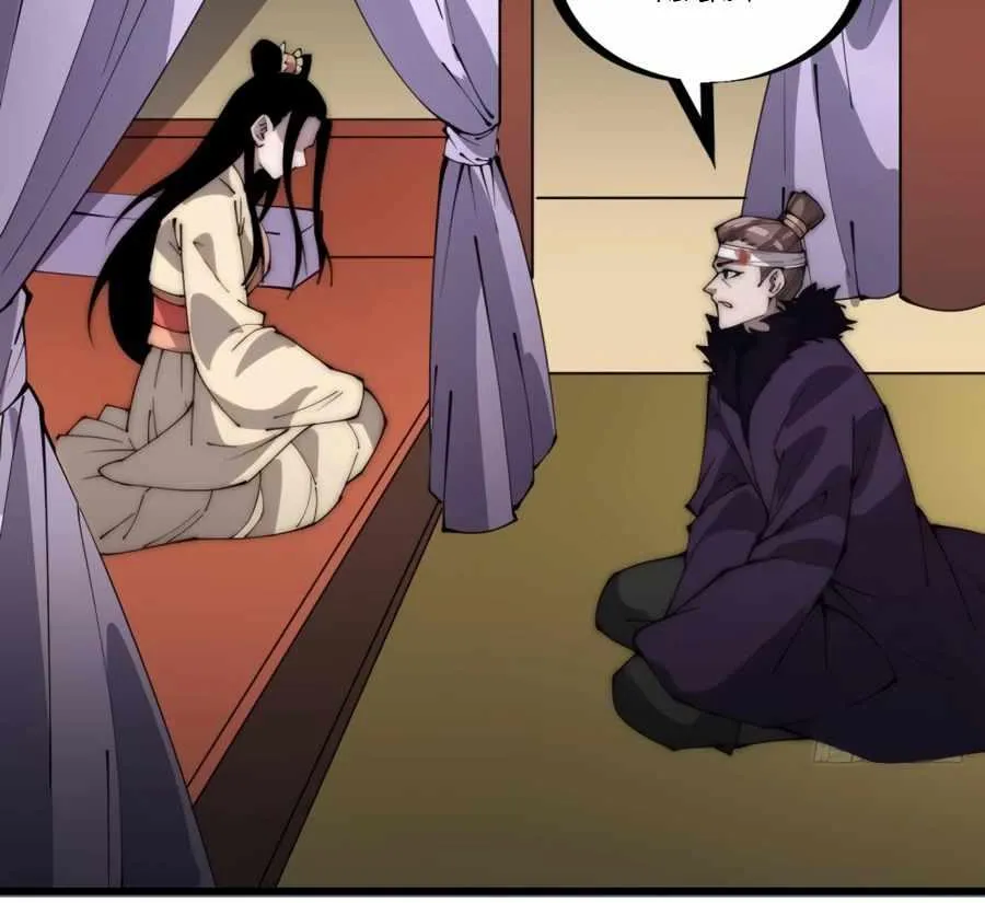 Read Start A Mountain chapter 229 image 28 on Lezhin