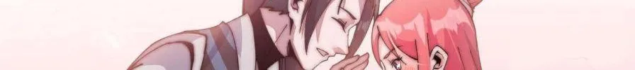 Read Start A Mountain chapter 23 image 31 on Lezhin
